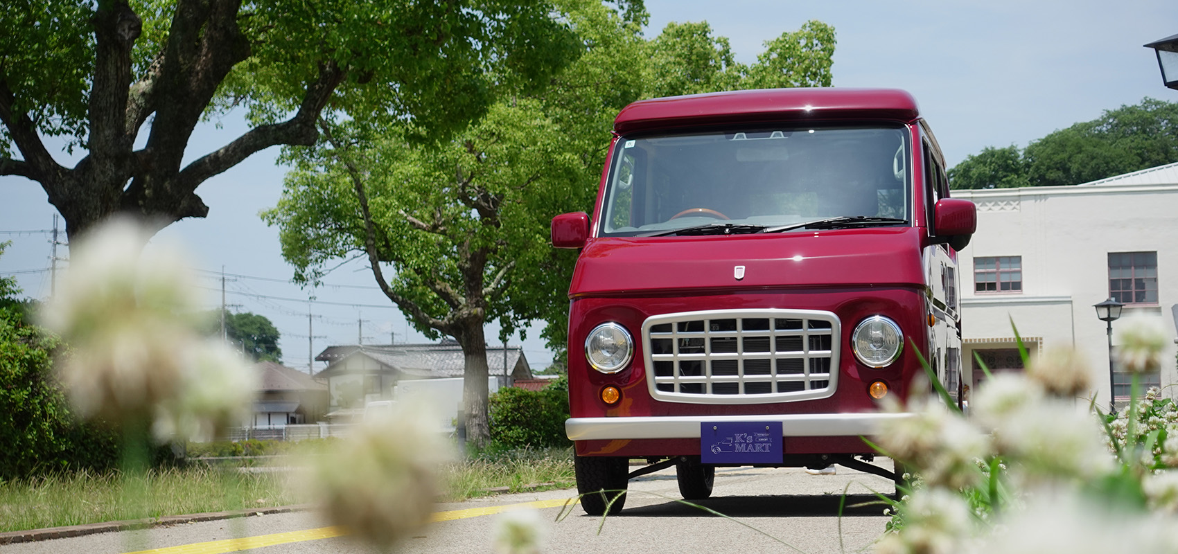 メインビジュアル