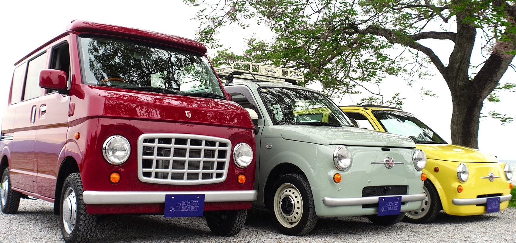 メインビジュアル