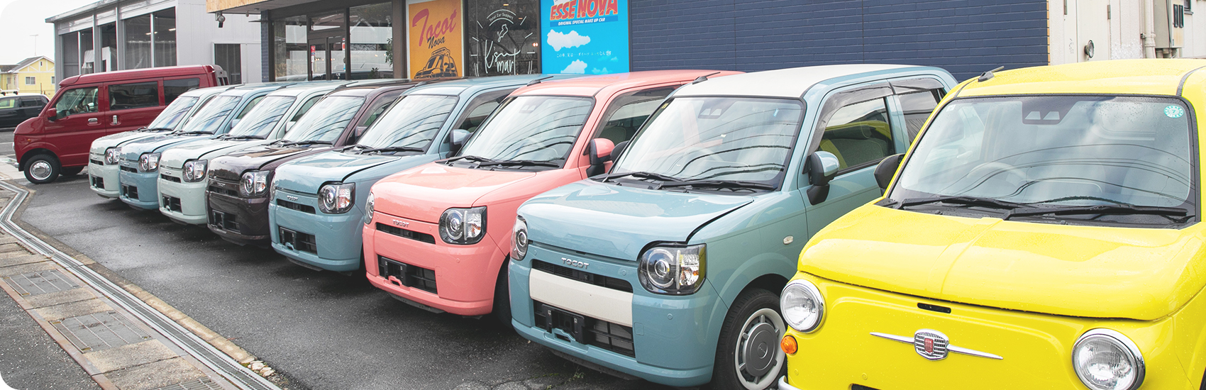 キービジュアル