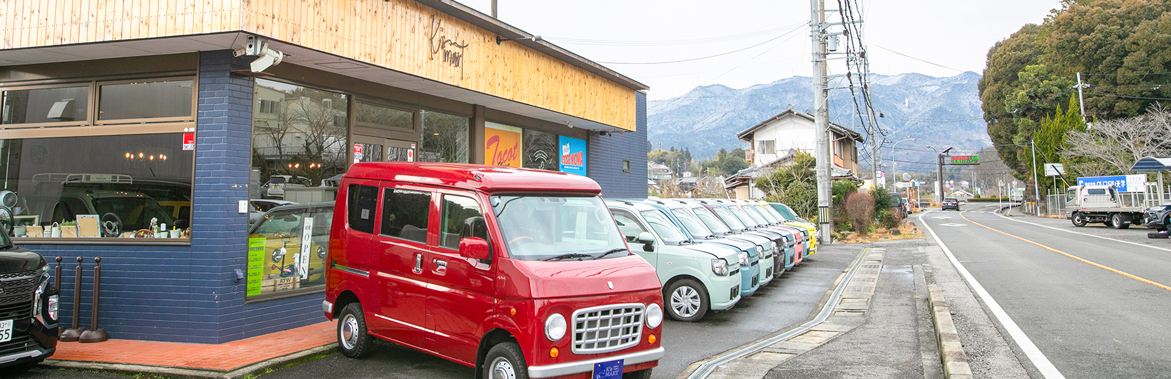 キービジュアル